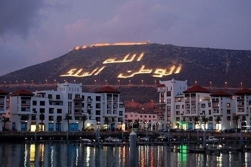 photo-de-paysages-au-maroc-la-nuit